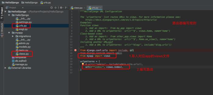 macpython开发环境搭建,pythondjango与vue开发