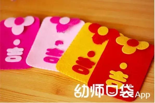 春节红包创意发法,传统红包新年创意红包