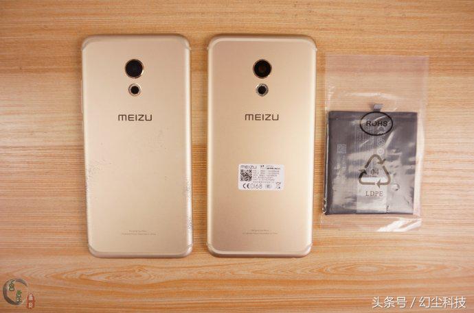 魅族手机换电池怎么换,给魅族手机换个好屏幕需要多少钱