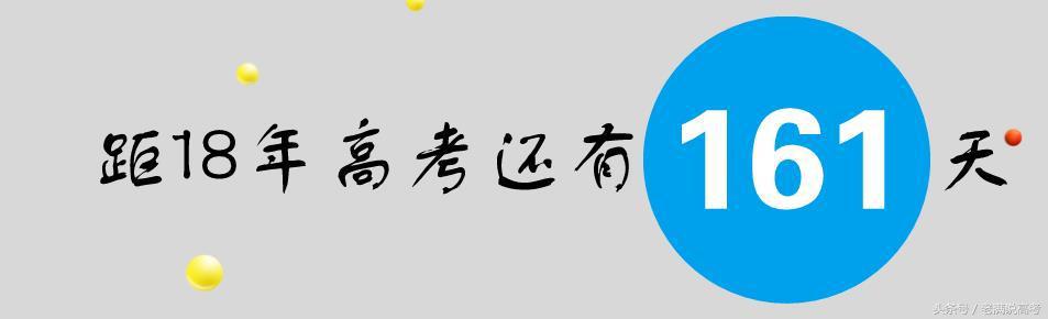 浙江最容易被认为是民办的大学，却是全国独一无二