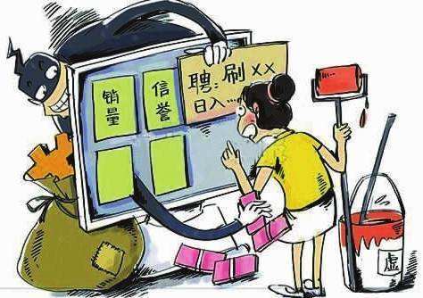 街头行骗卷土重来,一小时被骗十多万!年关将至,小心了!