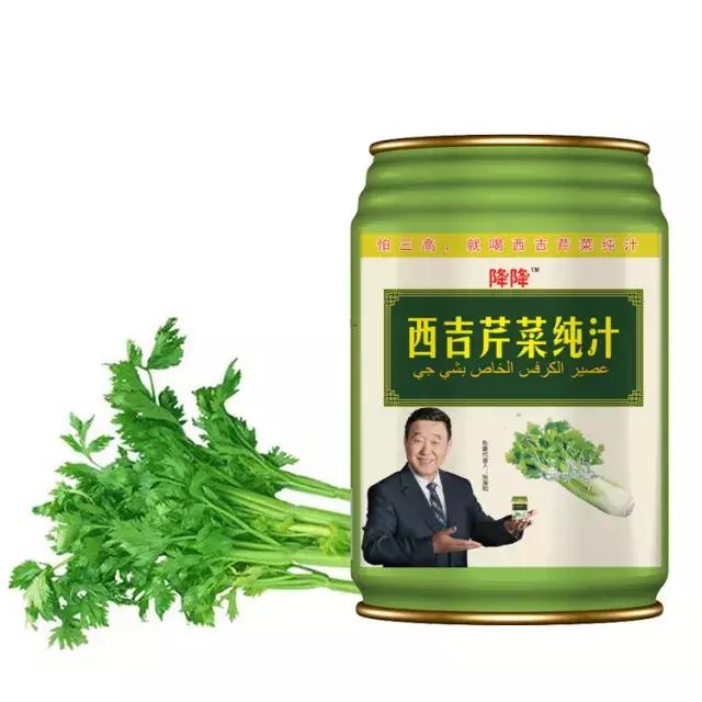 盘点十种最难喝的饮料,测评10种最难喝的饮料