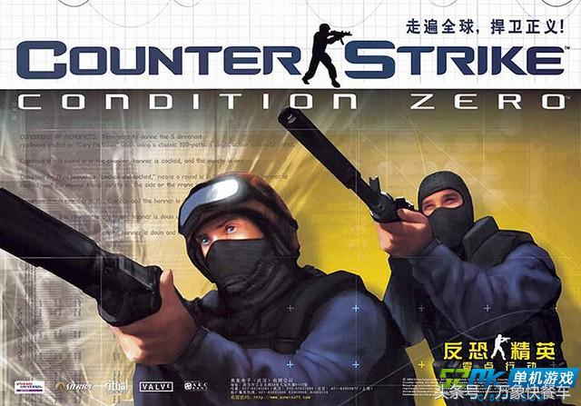 回顾十年经典单机游戏,十大值得回忆的单机游戏排名