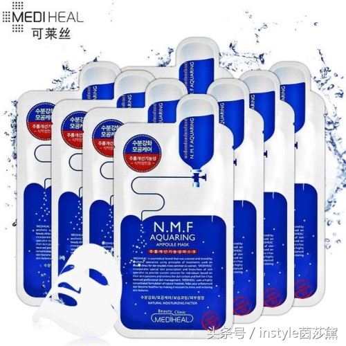 冬日最不能diss的面膜