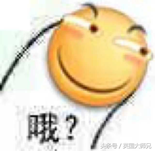 我们留学的到底哪里得罪你们这些编剧了：跪求2018不再被黑