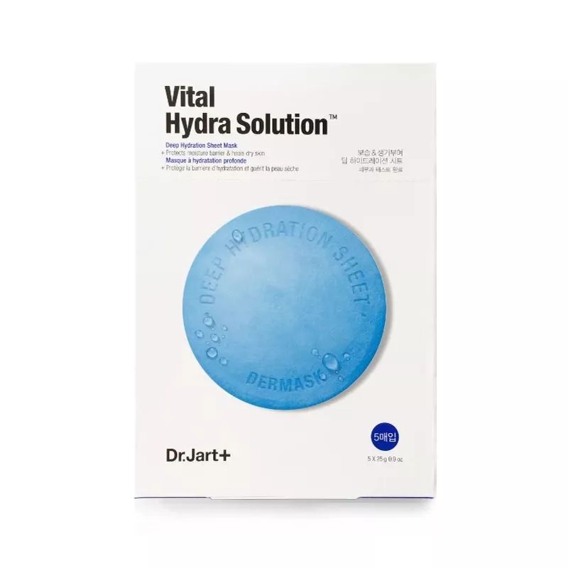 哪一款面膜被称为前男友面膜,敷个前男友面膜