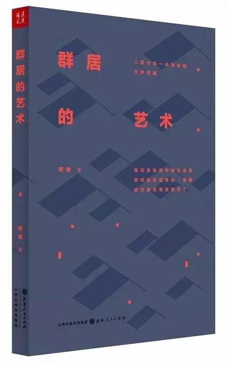 豆瓣9分以上的心理好书,心理类的书推荐