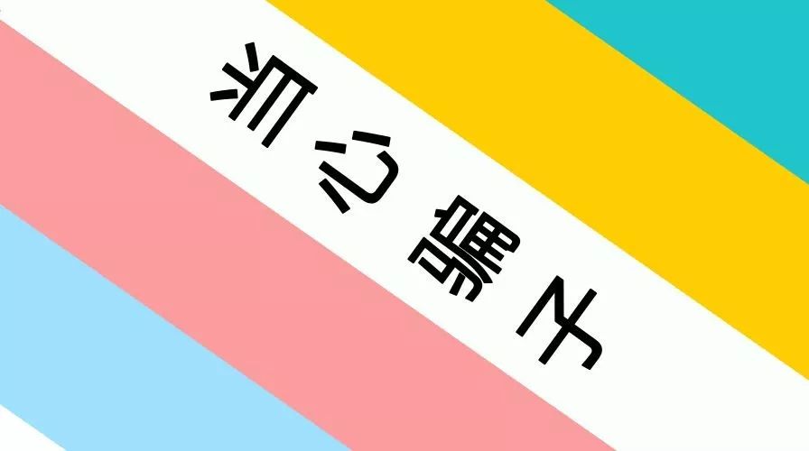 佛教的钱哪来的,佛教的黑心钱