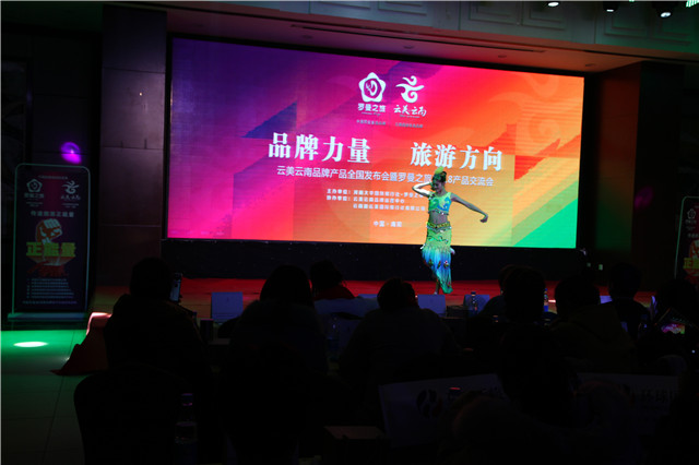 浜戠編浜戝崡鍝佺墝,浜戠編浜戝崡浜у搧