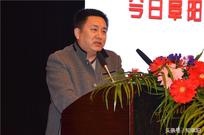 阜阳这家网站上线就彰显社会大爱