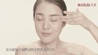 眼部细纹最好用的眼霜,对眼部细纹有效的眼霜