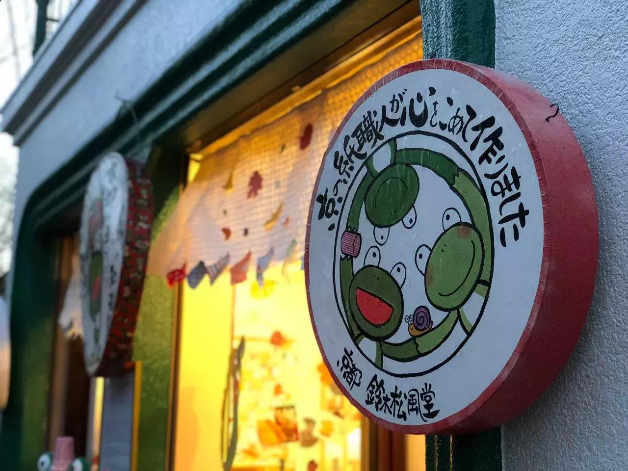 去日本开民宿靠谱吗,在日本开民宿需要多少钱