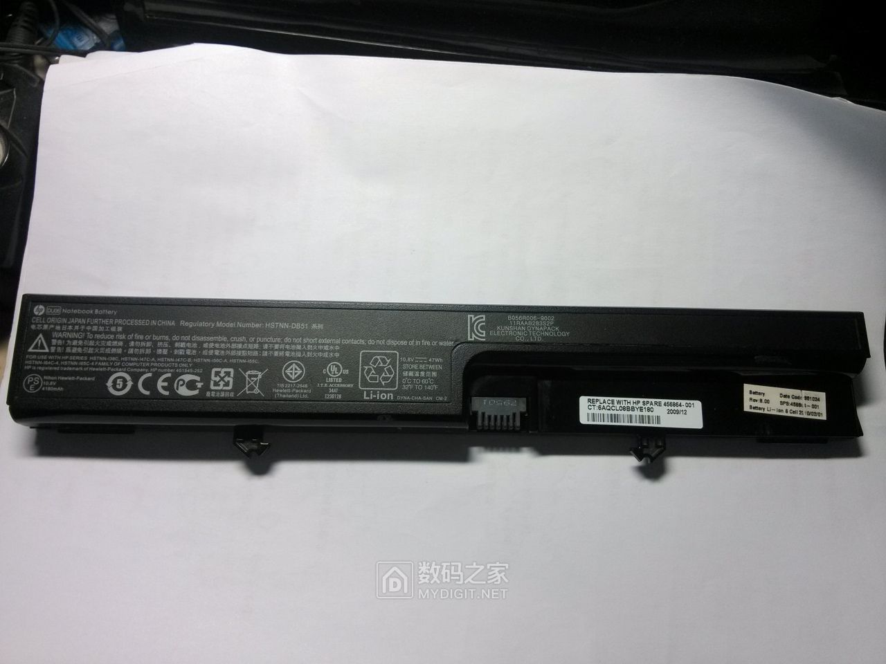 a32-f80笔记本电池换电芯,笔记本电脑b575电池换电芯教程