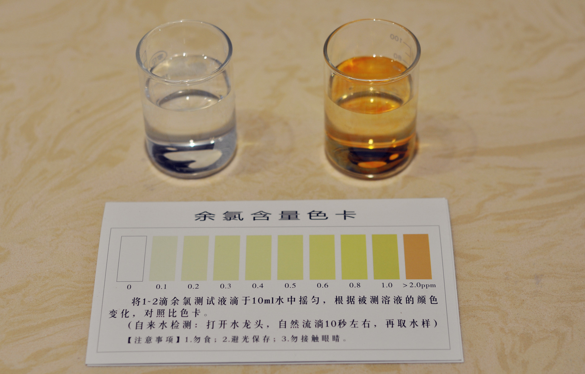 碧水源净水器d795滤水器,碧水源u608净水器