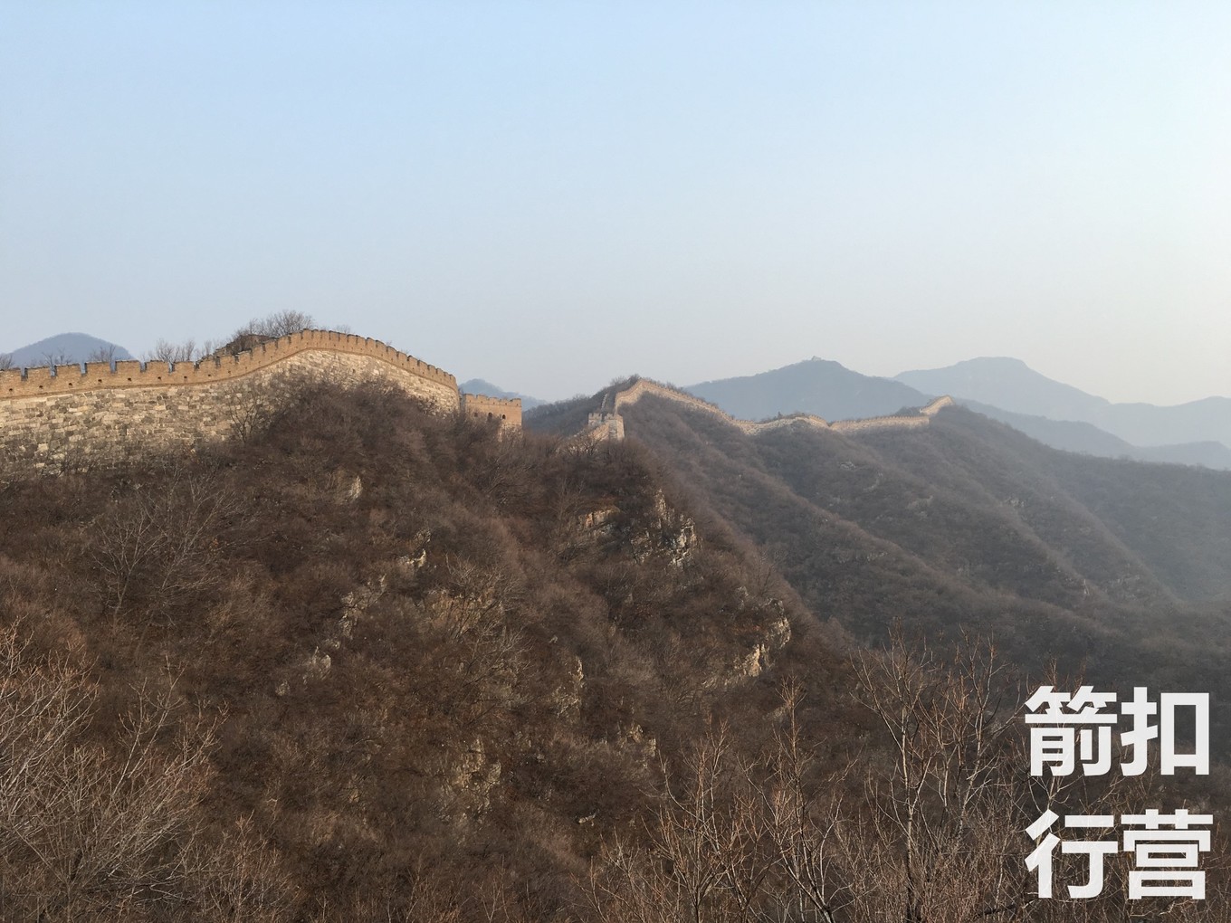 关于箭扣长城与八达岭长城,喜欢八达岭长城理由