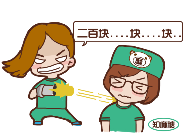 康复科治疗落枕得去几次,骨科医生怎么治疗落枕