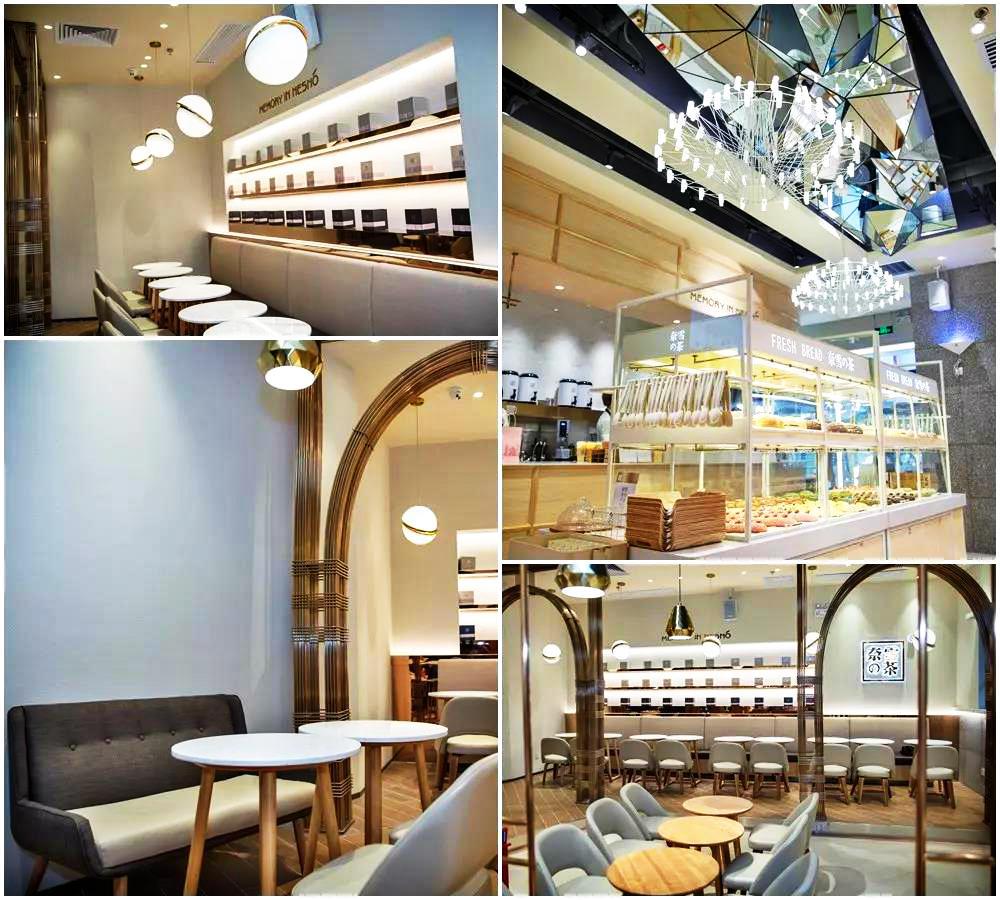 奈雪茶空降万达,奈雪的茶西安益田店