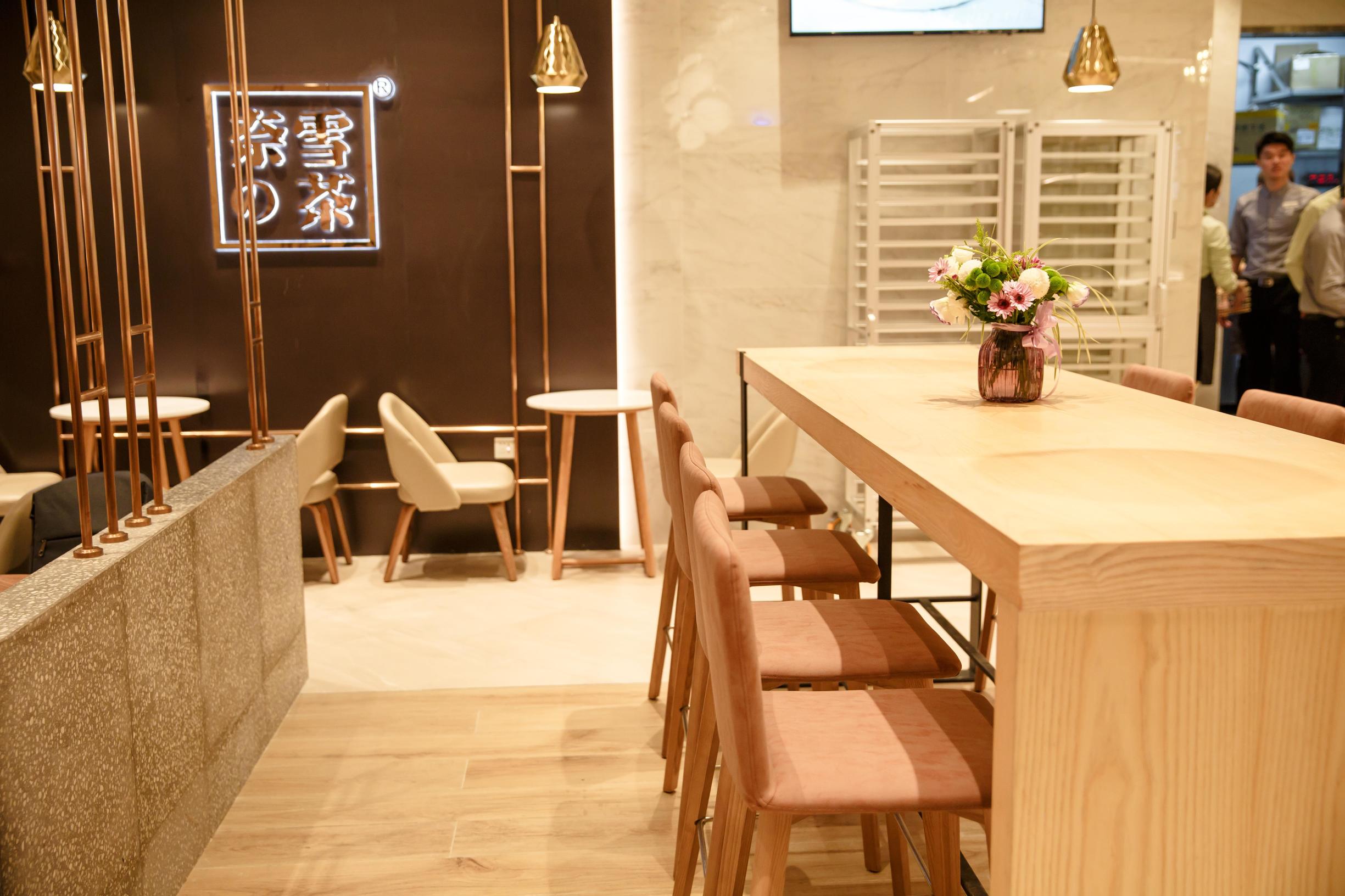 奈雪茶空降万达,奈雪的茶西安益田店