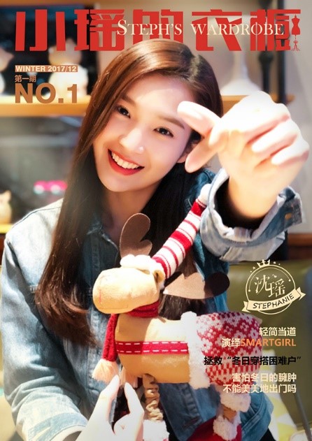 不负如来不负卿女主,不负如来不负卿女配