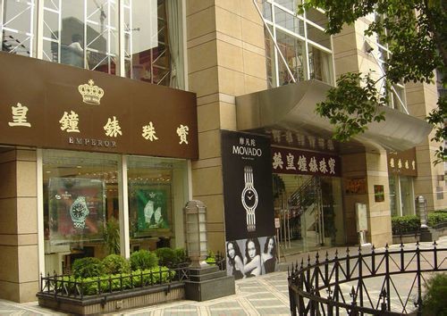 香港买表攻略,香港买表攻略3000以下