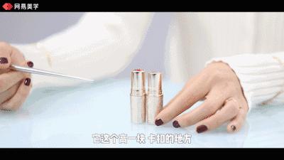 圣诞限量ysl,圣诞限量