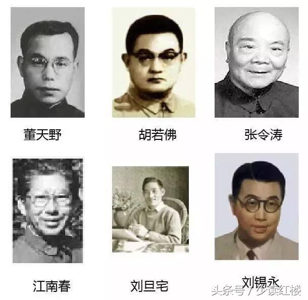 老版红楼梦小人书最后一本大结局,1958年出版的黑白红楼梦小人书