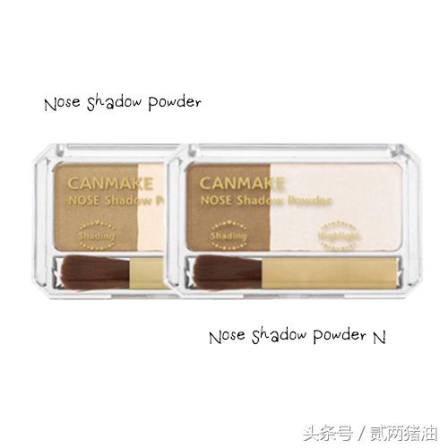 十款热门修容,十大公认好用的修容