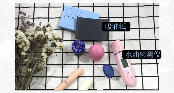 唇膏选得好,不怕没男票?