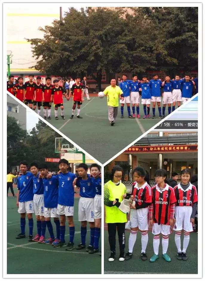 绿茵战场足球,绿茵再起狼烟视频