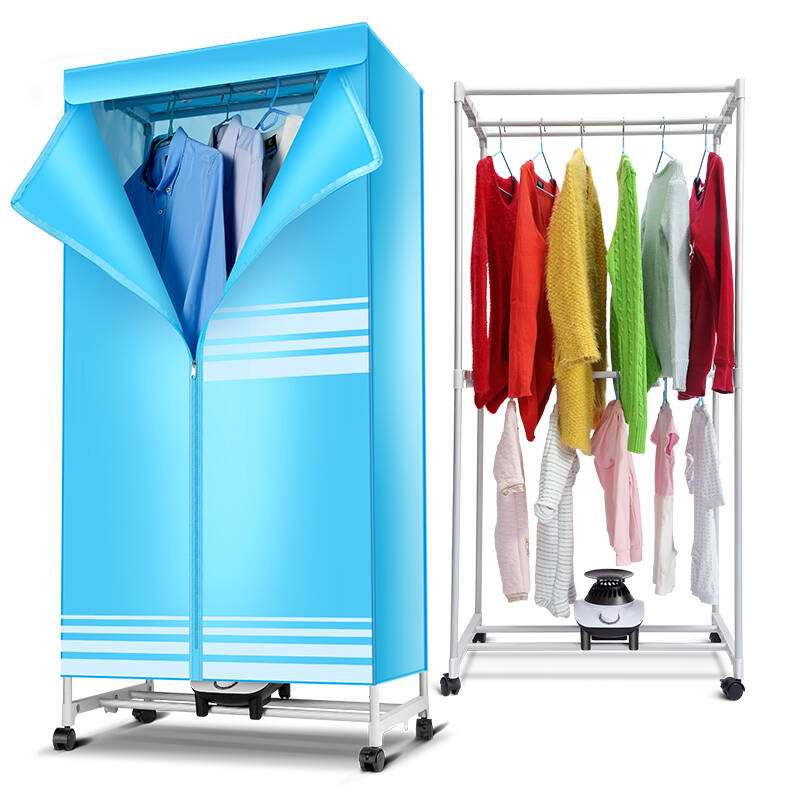 家用哪种干衣机比较好,哪种干衣机性价比高