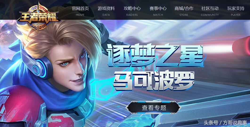 百度网络游戏排行榜2021前十名,百度排名前5