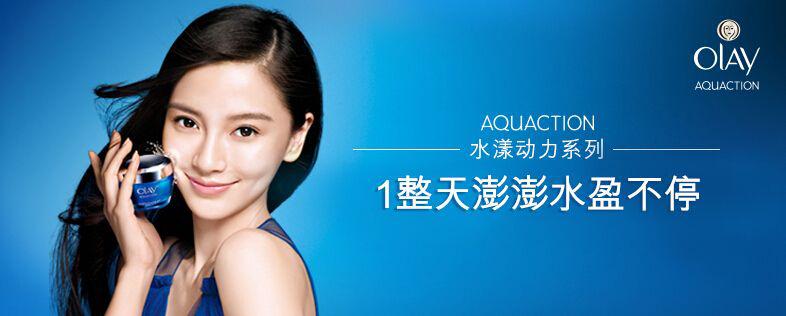 黄晓明没演技怎么火的,黄晓明最新代言有哪些