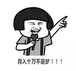 多年未见的朋友突然联系我,多年不见的朋友突然联系