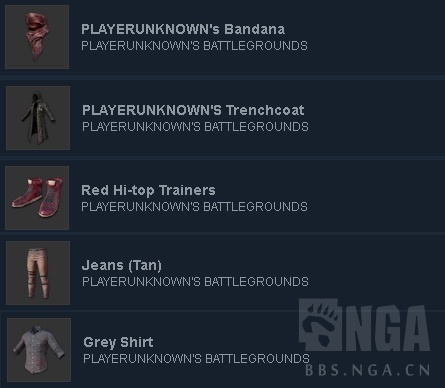 绝地求生红围巾最低多少钱,绝地求生里最贵的是什么枪