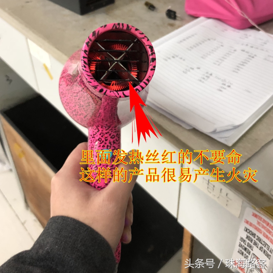 代购戴森吹风机,代购吹风机