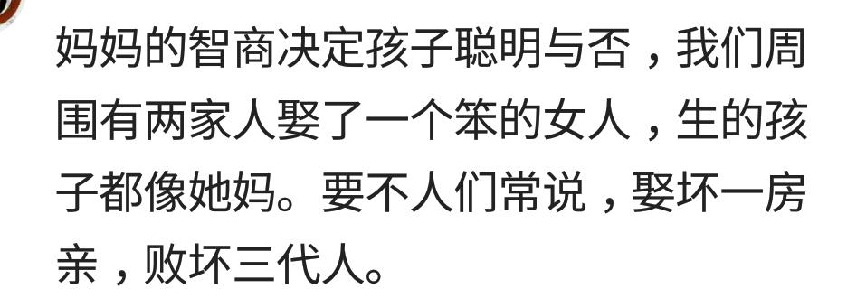 基因会影响生育吗,基因变异影响下一代吗