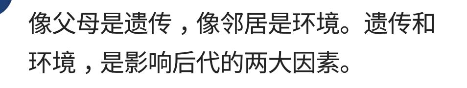基因会影响生育吗,基因变异影响下一代吗