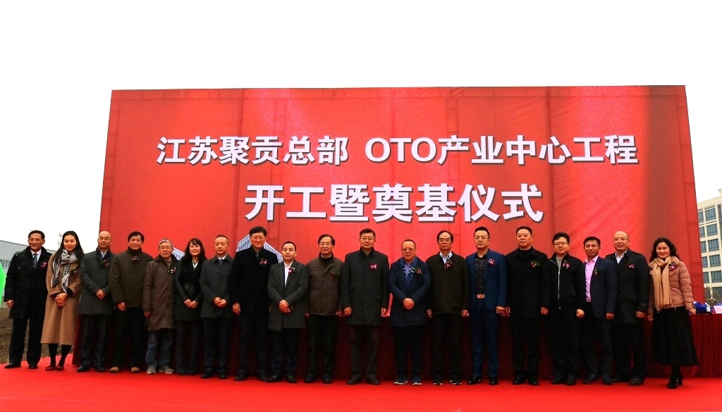 赛银控股,赛银控股简介