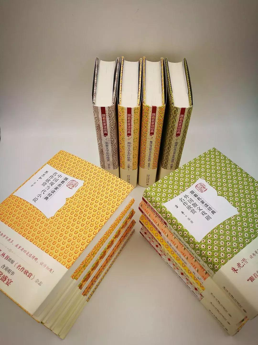 年底必看的书单,新年书单推荐排行榜