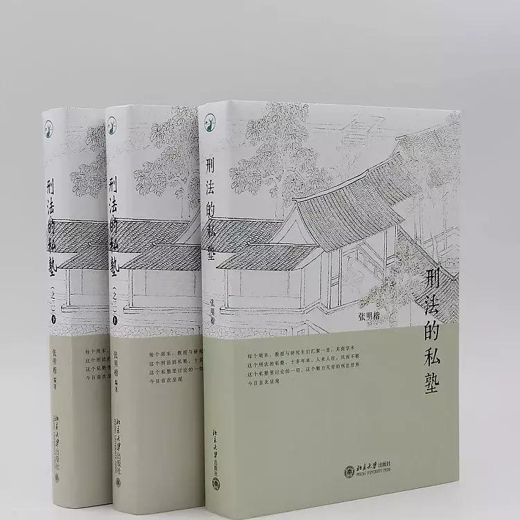 年底必看的书单,新年书单推荐排行榜