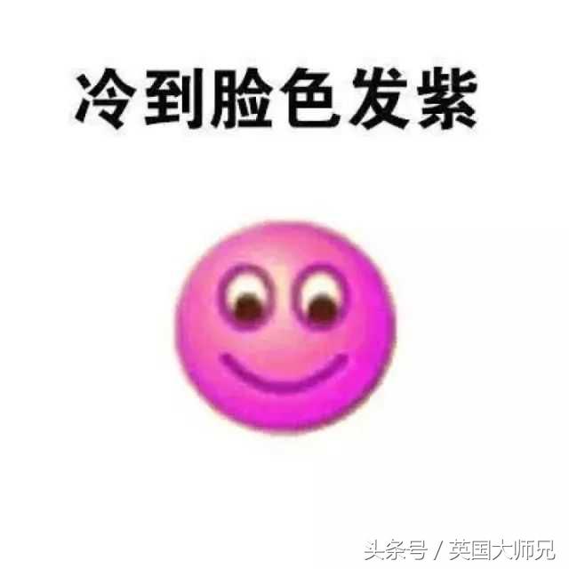 我们留学的到底哪里得罪你们这些编剧了：跪求2018不再被黑