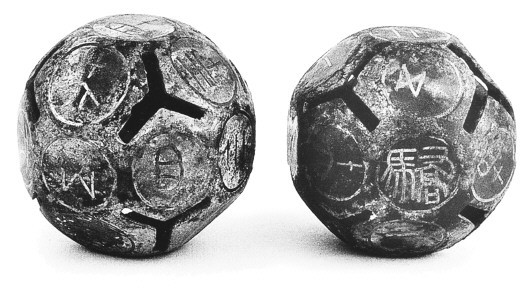 古代常见玩具,古代有些什么玩具可以玩