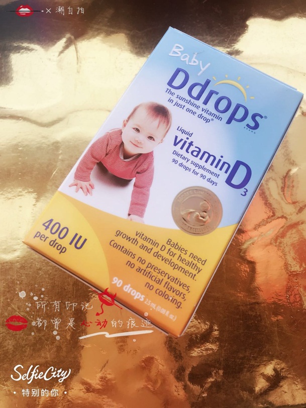 建议收藏！孕产妇和婴幼儿必须要补充的8种营养素