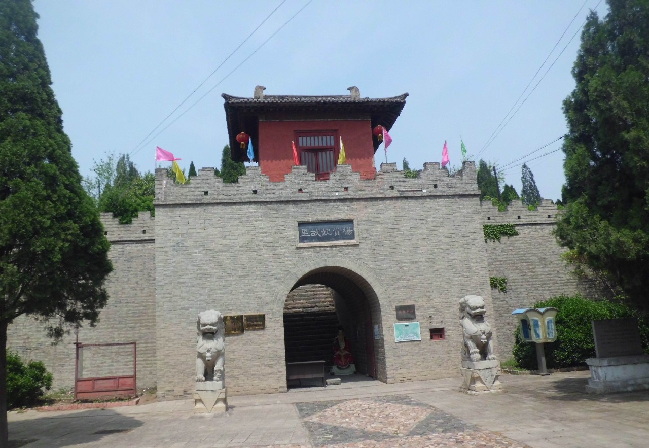 千古美人杨贵妃是哪里的,羞花美人杨玉环图片