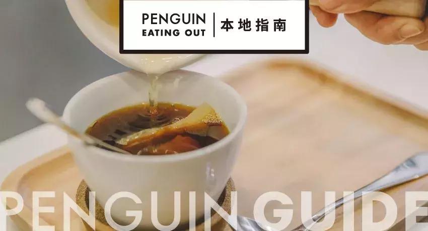 上海新开咖啡店,上海最大咖啡馆