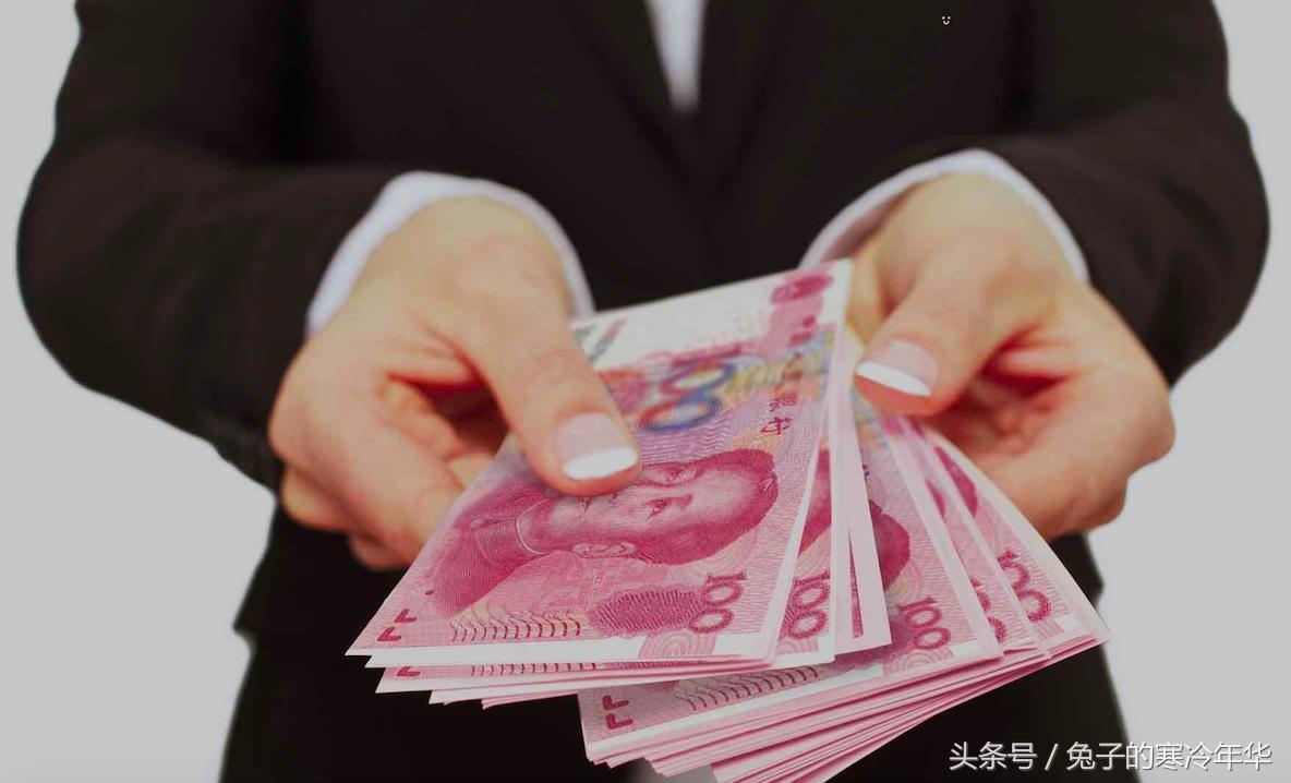 交了定金想要退款查什么,交了定金想退钱怎么说