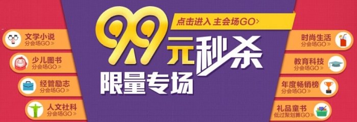 在淘宝平台购物的优点,淘宝中试穿心得怎么填