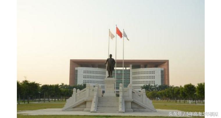 广州中山大学值得去吗,广州中山大学之旅
