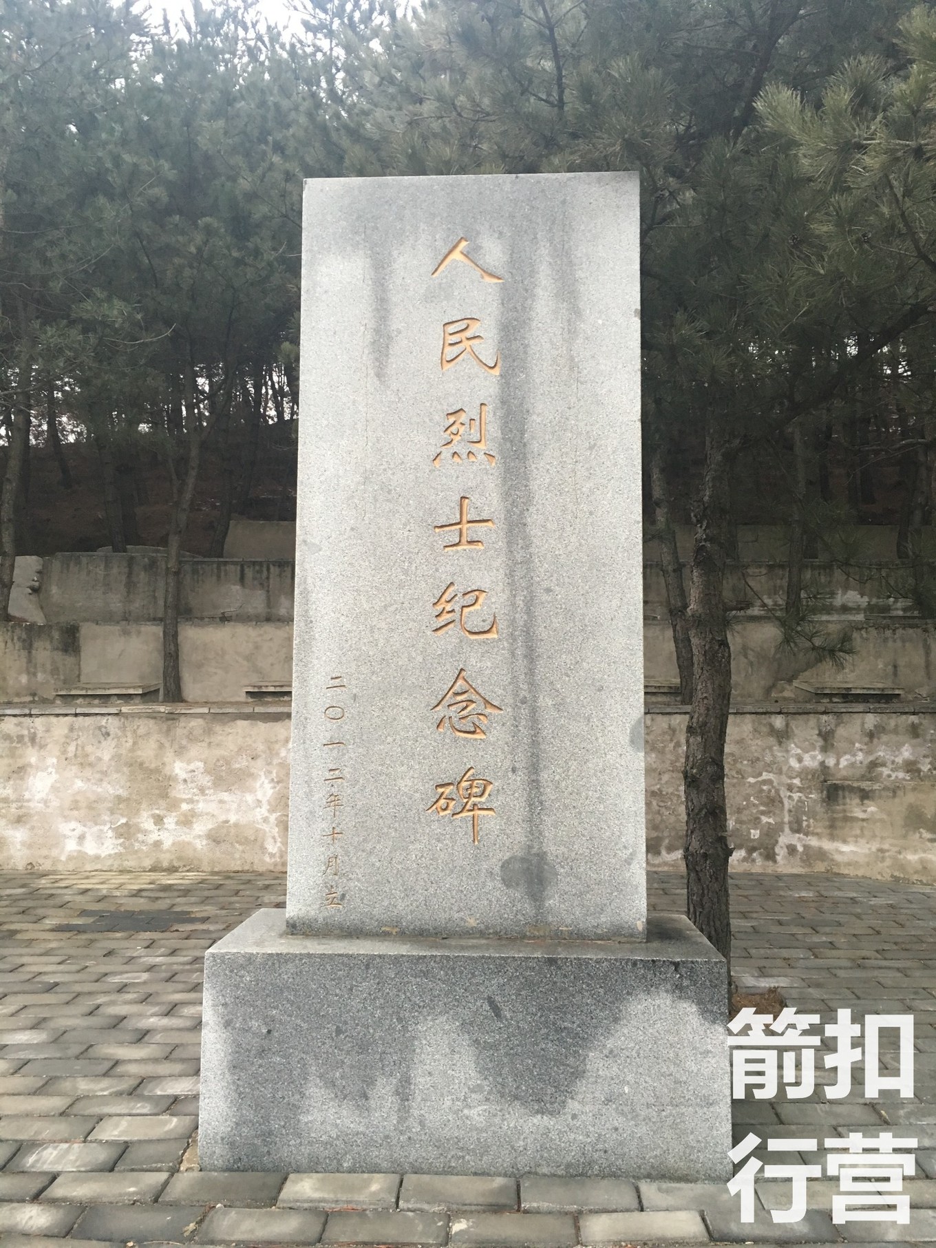 关于箭扣长城与八达岭长城,喜欢八达岭长城理由