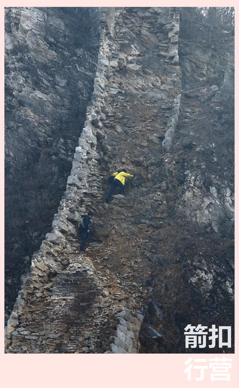 关于箭扣长城与八达岭长城,喜欢八达岭长城理由